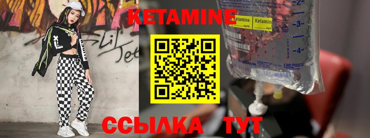 МЕФ Дальнегорск