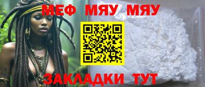 кокаин премиум Обь