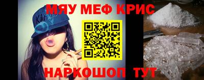 кокаин премиум Обь