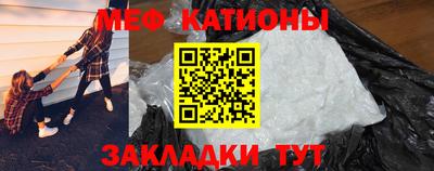 кокаин премиум Обь