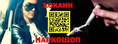 прущая мука Нягань