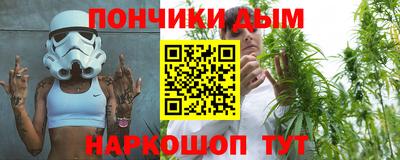 прущая мука Нягань