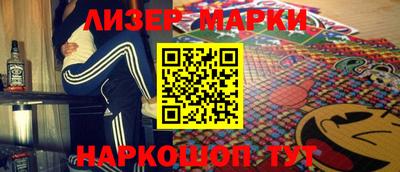 кокаин премиум Обь