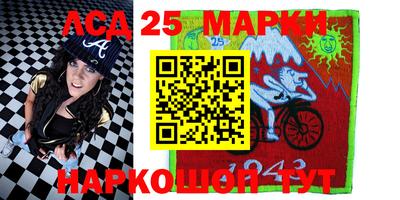 прущая мука Нягань