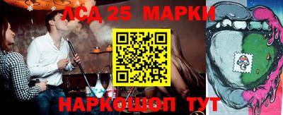 прущая мука Нягань