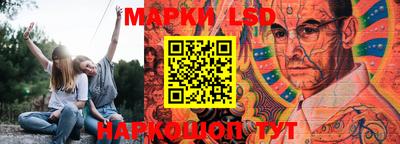 прущая мука Нягань