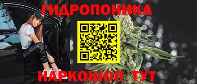 прущая мука Нягань