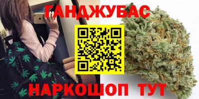 молекула духа Обнинск