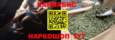кокаин премиум Обь