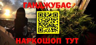 прущая мука Нягань