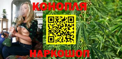 кокаин премиум Обь