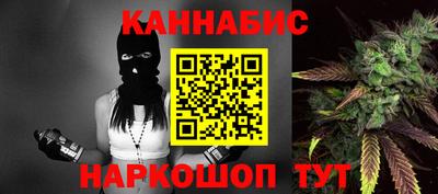прущая мука Нягань