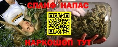 прущая мука Нягань