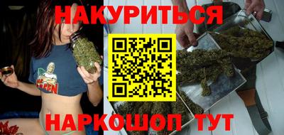 прущая мука Нягань