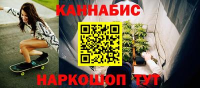 кокаин премиум Обь