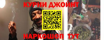 кокаин премиум Обь