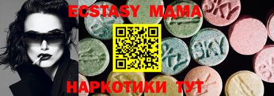 прущая мука Нягань