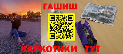 прущая мука Нягань