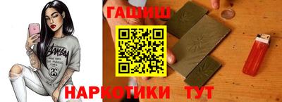 молекула духа Обнинск