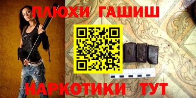 кокаин премиум Обь
