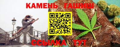 кокаин премиум Обь