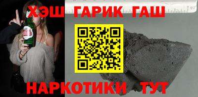 прущая мука Нягань
