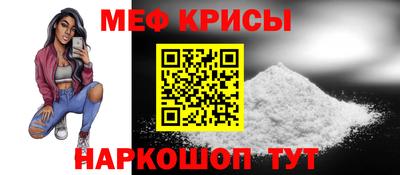 кокаин премиум Обь