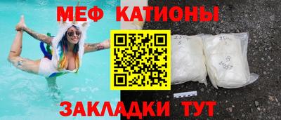 кокаин премиум Обь